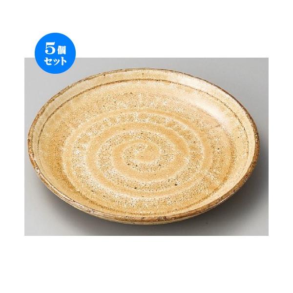 5Zbg  ێM  ٔ~Ԗ8.0M [ 252 x 34mm ] y  aH HX Ɩp z