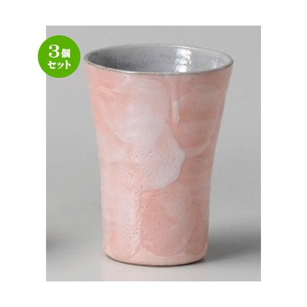 3Zbg  t[Jbv  яĒRbv [ 88 x 120mm ] y B  aH HX Ɩp z