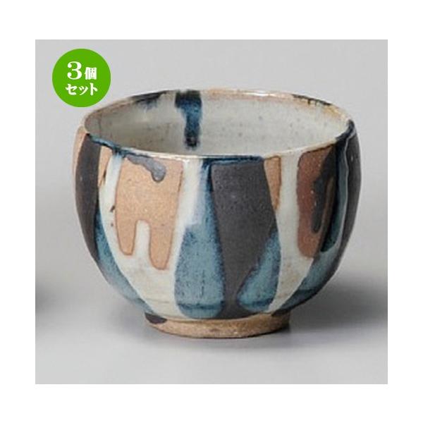 3Zbg  t[Jbv  ݗ\q [ 100 x 72mmE300cc ] y B  aH HX Ɩp z