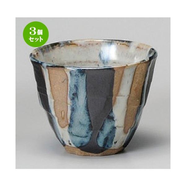 3Zbg  t[Jbv  ݗ\bNq [ 95 x 73mmE230cc ] y B  aH HX Ɩp z