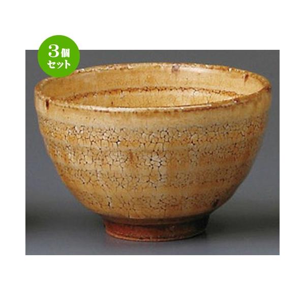 3Zbg  јq  ٔ~Ԗؐ[ۘq [ 113 x 72mm ] y H aH HX Ɩp z