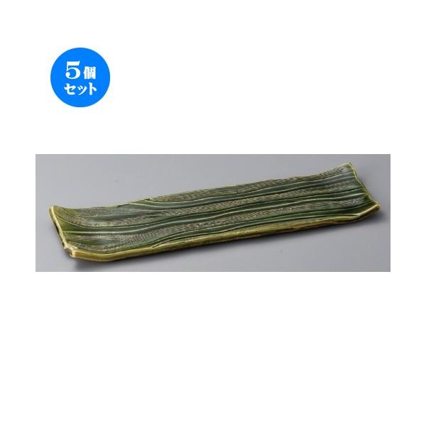 5Zbg  pM  DNVM [ 440 x 135mm ] | M M aH mH  Ɩp