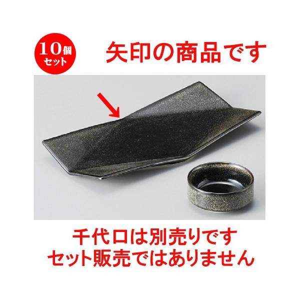 10Zbg  hg  ͎l㒷pM [ 230 x 112 x 22mm ] y  aH HX Ɩp z