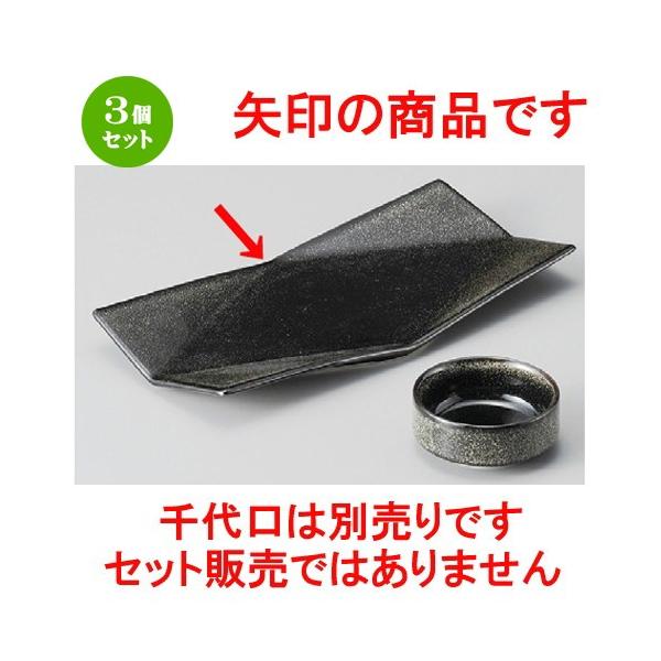 3Zbg  hg  ͎l㒷pM [ 230 x 112 x 22mm ] y  aH HX Ɩp z