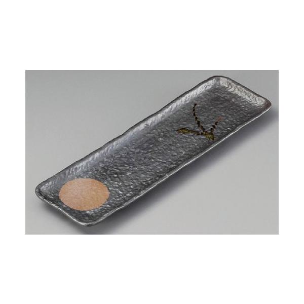  ܎M  M [ 325 x 98mm ] y  aH HX Ɩp z