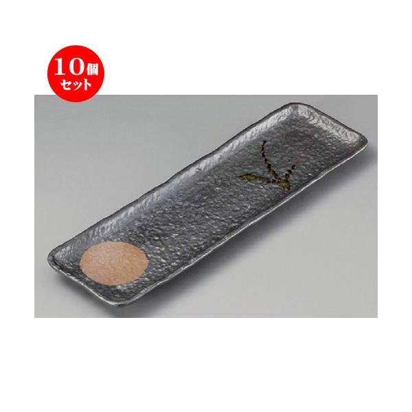 10Zbg  ܎M  M [ 325 x 98mm ] y  aH HX Ɩp z