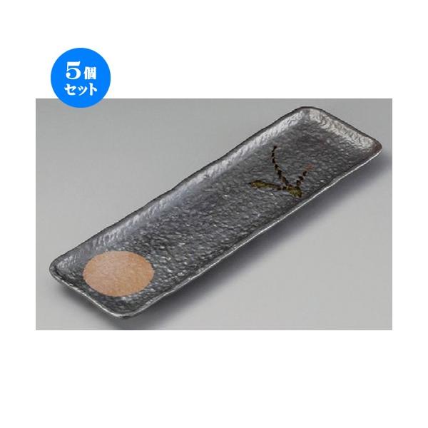 5Zbg  ܎M  M [ 325 x 98mm ] y  aH HX Ɩp z