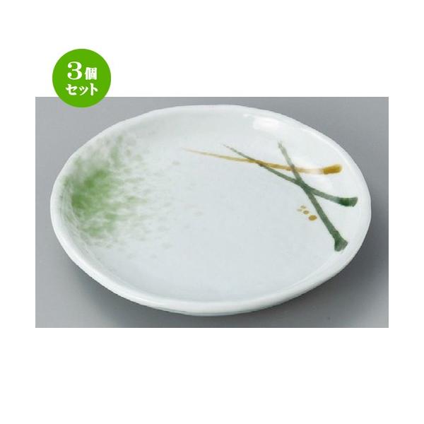 3�Z�b�g �� �ێM �� ���Z�H�ʟ�6.5�M [ 205 x 30mm ] �y���� ���� �a�H�� ���H�X �Ɩ��p �z