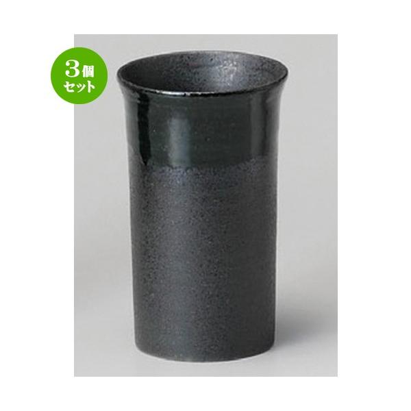 3Zbg  t[Jbv  ɉD|^u[ [ 71 x 118mmE250cc ] y B  aH HX Ɩp z