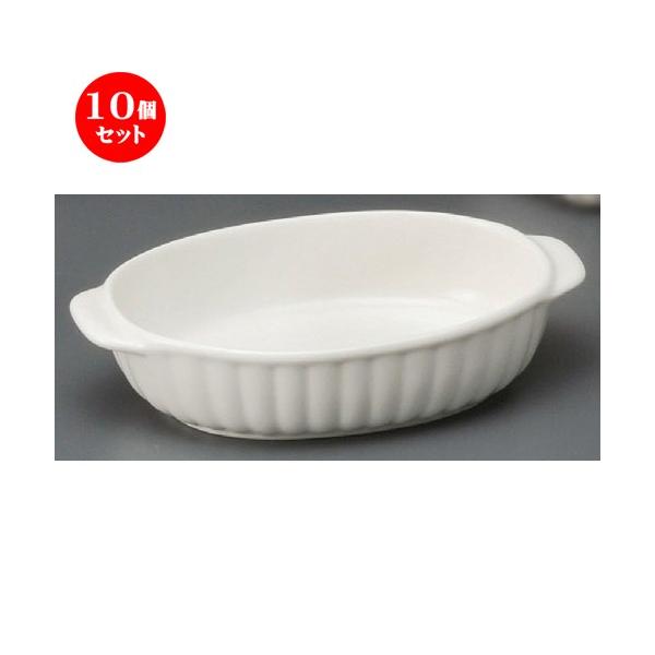 10Zbg  O^M  ȉ~\O^ [ 182 x 108 x 40mm ] yXg ze HX mH Ɩp z