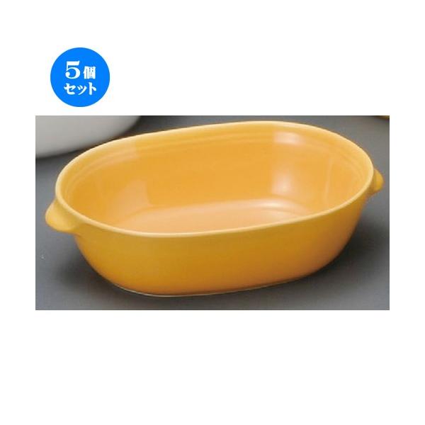 5Zbg  O^M  IWʎqO^ [ 160 x 104 x 41mm ] yXg ze HX mH Ɩp z