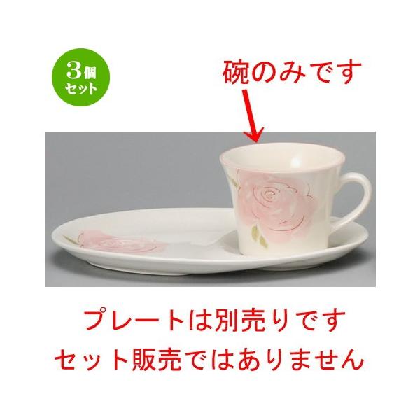 3Zbg  R[q[g  sN[YR[q[qiyʁj [ 89 x 68mmE210cc ] yXg JtF iX mH Ɩp KN o ԕ sN z