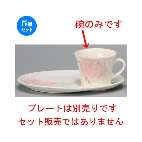 5Zbg  R[q[g  sN[YR[q[qiyʁj [ 89 x 68mmE210cc ] yXg JtF iX mH Ɩp KN o ԕ sN z