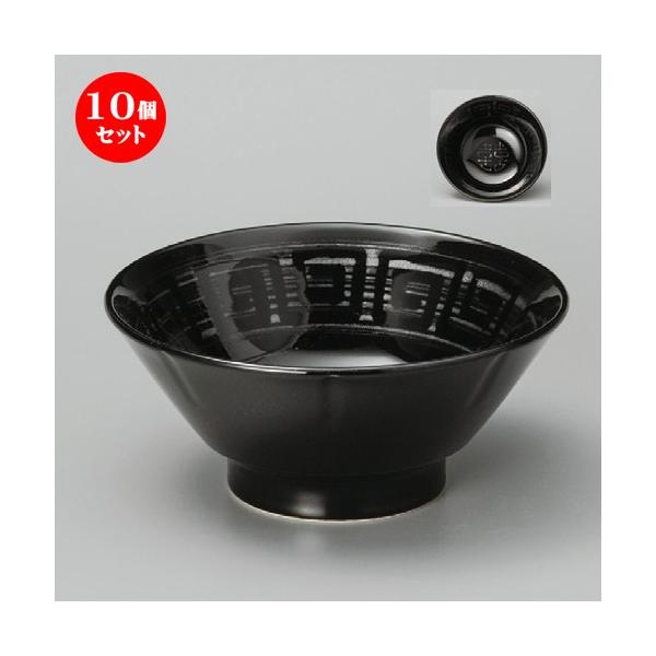 10Zbg  ؘ  ʗ6.5ؗ䘥 [ 198 x 88mm ] yؐH [X HX Ɩp z