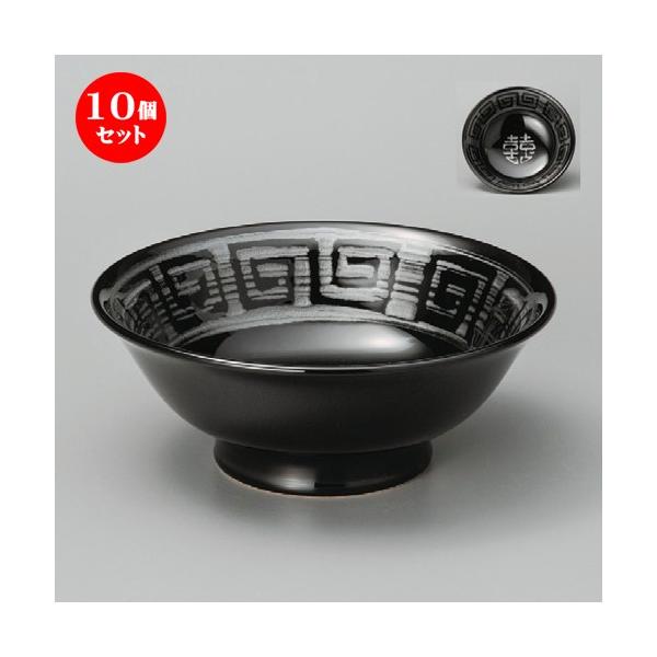 10Zbg  ؘ  ʗ6.5䘥 [ 203 x 80mm ] yؐH [X HX Ɩp z