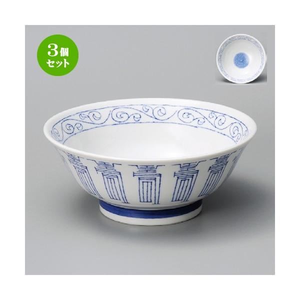 3Zbg  ؘ  6.8䘥 [ 215 x 90mm ] yؐH [X HX Ɩp z