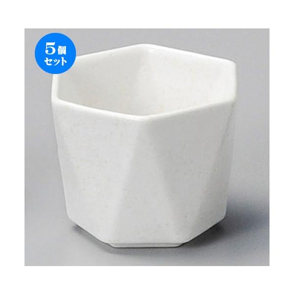 5Zbg  t  ֘Zpt [ 70 x 62 x 54mm ] y  aH HX Ɩp z