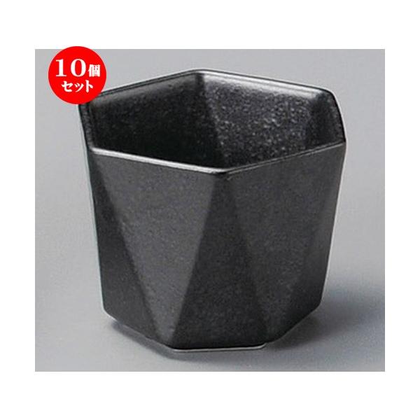 10Zbg  t  ֘Zpt [ 70 x 62 x 54mm ] y  aH HX Ɩp z