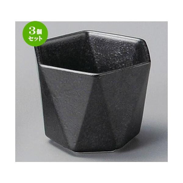 3Zbg  t  ֘Zpt [ 70 x 62 x 54mm ] y  aH HX Ɩp z