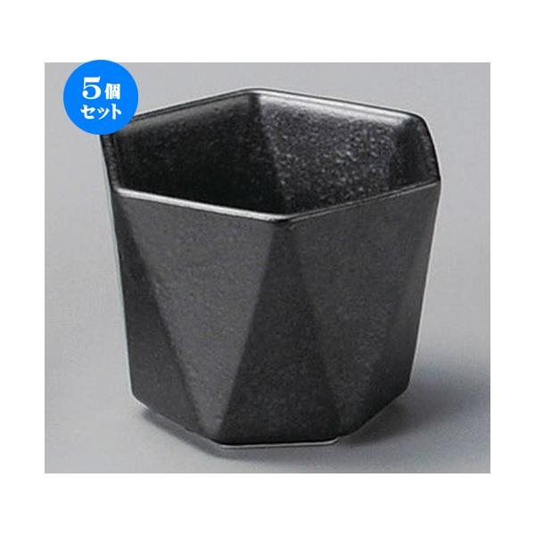 5Zbg  t  ֘Zpt [ 70 x 62 x 54mm ] y  aH HX Ɩp z