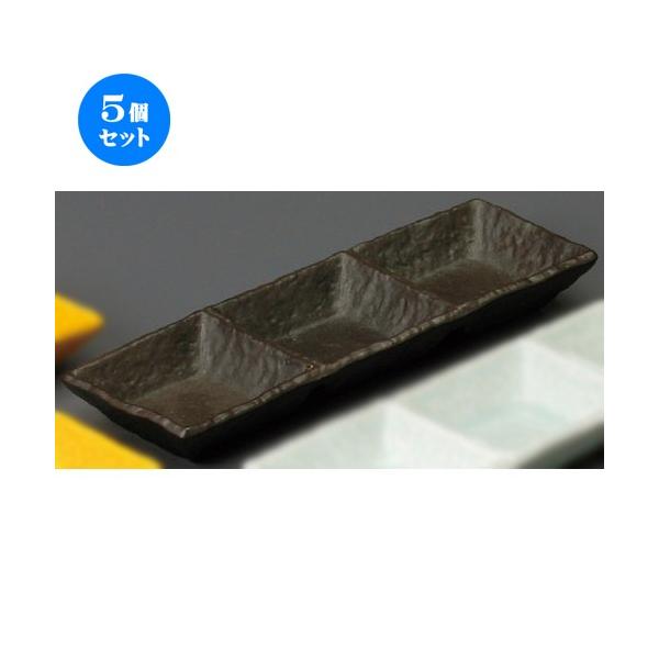 5Zbg  dؖ򖡎M  }bgpOi [ 220 x 75 x 25mm ] y H aH HX Ɩp z