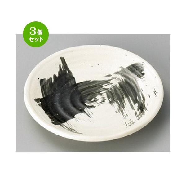 3Zbg  ێM  ъZq4.0M [ 142 x 20mm ] y  aH HX Ɩp z