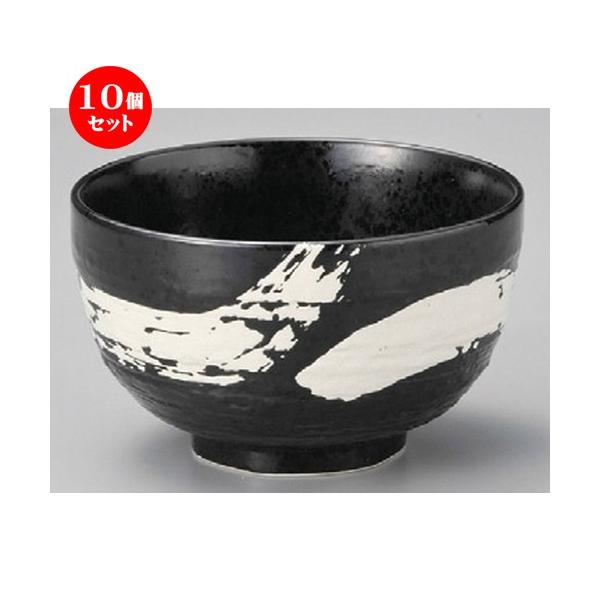 10Zbg    ɍэN4.5 [ 143 x 84mm ] y  aH HX Ɩp z