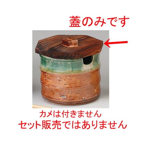  ؊W  pĐ؊W [ 95mm ] y  aH HX Ɩp z