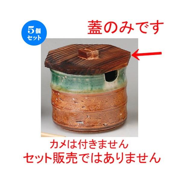  ؊W  pĐ؊W [ 95mm ] y  aH HX Ɩp z