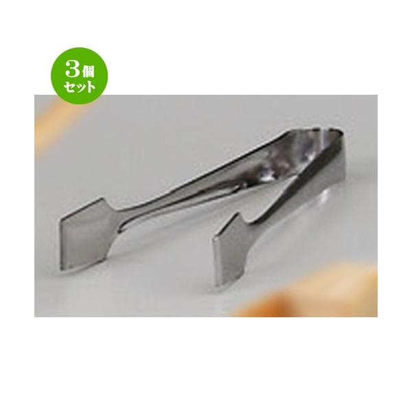 3Zbg  J  gO [ 100mm ] y  aH HX Ɩp z