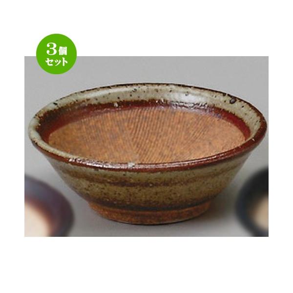 3Zbg  X  3.2蔫 [ 98 x 35mm ] y  aH HX Ɩp z