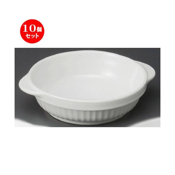 10Zbg  O^M  zCgۃO^ [ 185 x 155 x 45mm ] yXg ze HX mH Ɩp z