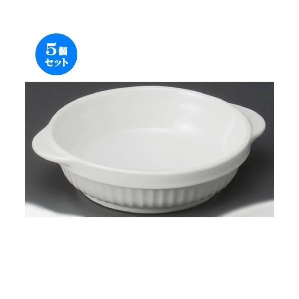 5Zbg  O^M  zCgۃO^ [ 185 x 155 x 45mm ] yXg ze HX mH Ɩp z