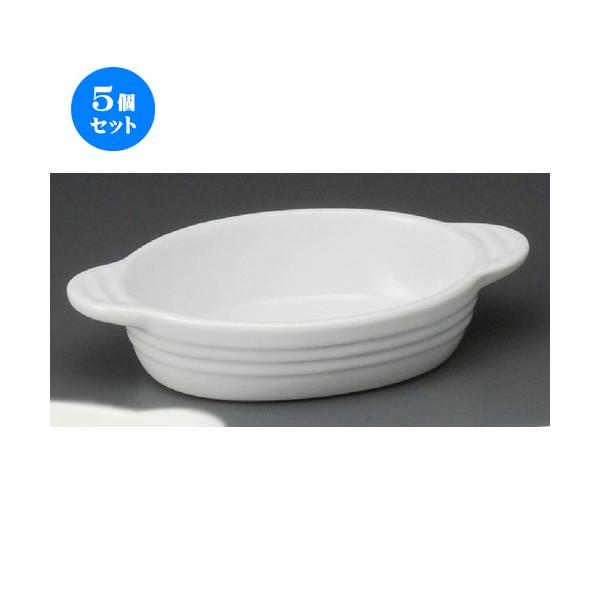 5Zbg  O^M  O^L [ 210 x 130 x 45mm ] yXg ze HX mH Ɩp z