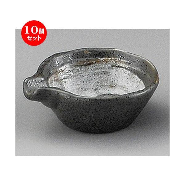 10Zbg    VڔѕЌ [ 72 x 62 x 25mm ] y  aH HX Ɩp z