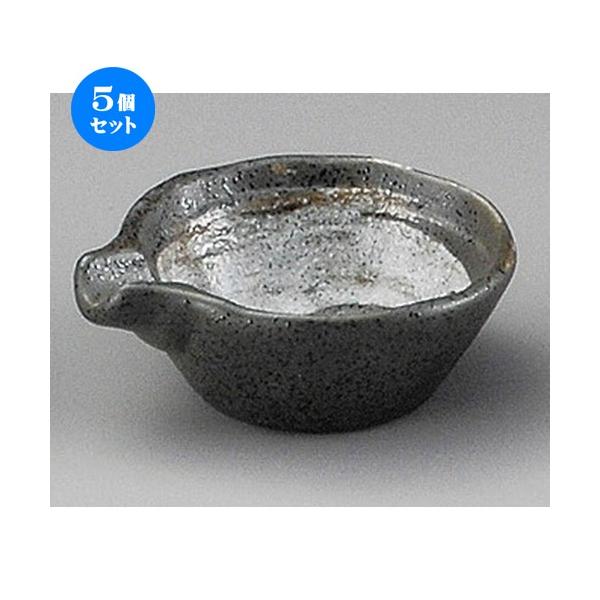 5Zbg    VڔѕЌ [ 72 x 62 x 25mm ] y  aH HX Ɩp z