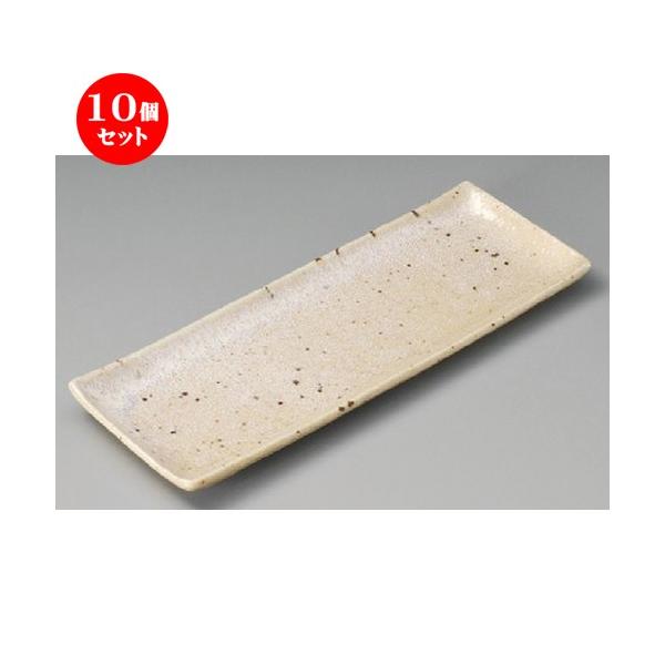 10Zbg  ܎M  ܎M [ 320 x 120 x 20mm ] y  aH HX Ɩp z