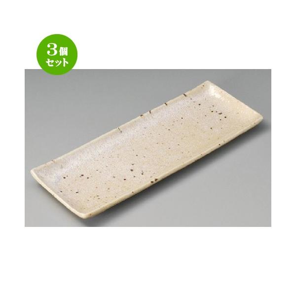 3Zbg  ܎M  ܎M [ 320 x 120 x 20mm ] y  aH HX Ɩp z