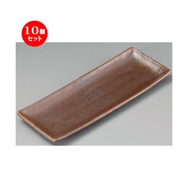 10Zbg  ܎M  ܎M [ 320 x 120 x 20mm ] y  aH HX Ɩp z