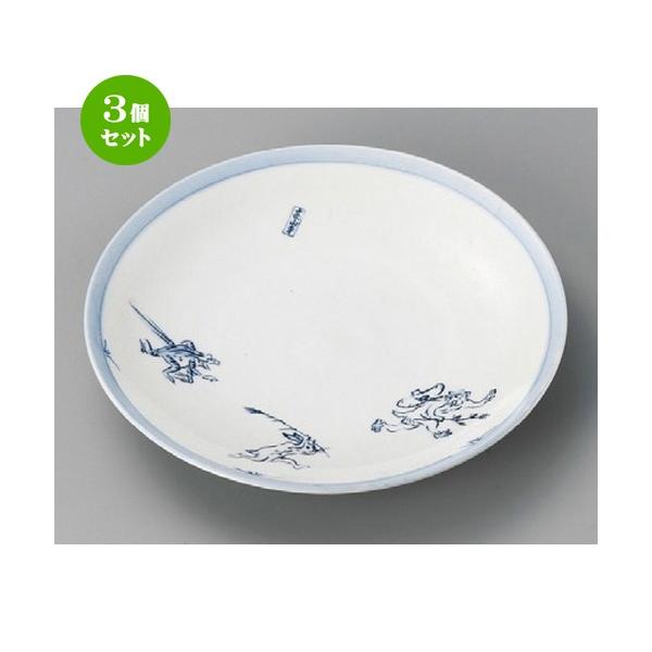 3Zbg  ێM  bYM [ 220 x 32mm ] y  aH HX Ɩp z