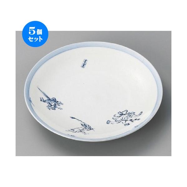 5Zbg  ێM  bYM [ 220 x 32mm ] y  aH HX Ɩp z