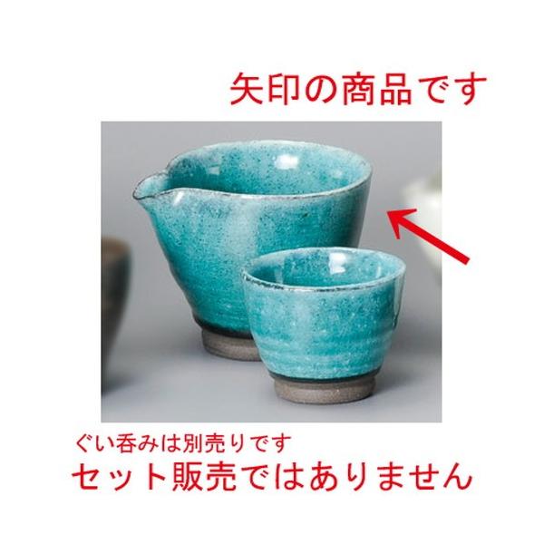    gRЌ [ 119 x 94 x 89mmE320cc ] y B aH HX Ɩp z