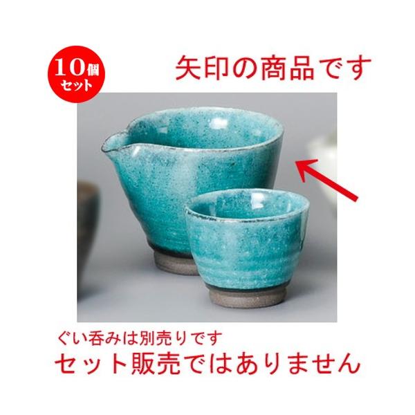 10Zbg    gRЌ [ 119 x 94 x 89mmE320cc ] y B aH HX Ɩp z