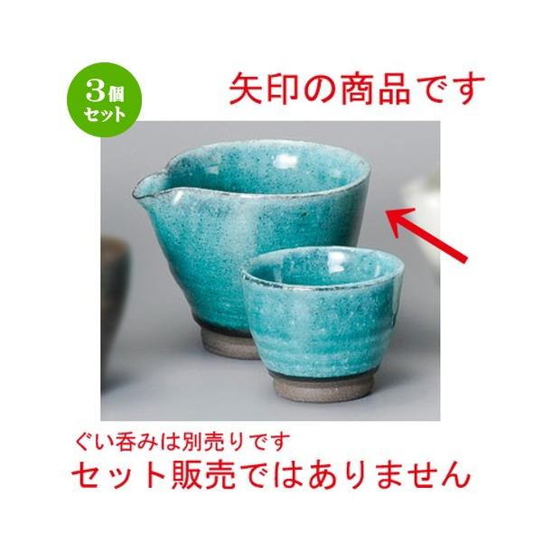 3Zbg    gRЌ [ 119 x 94 x 89mmE320cc ] y B aH HX Ɩp z