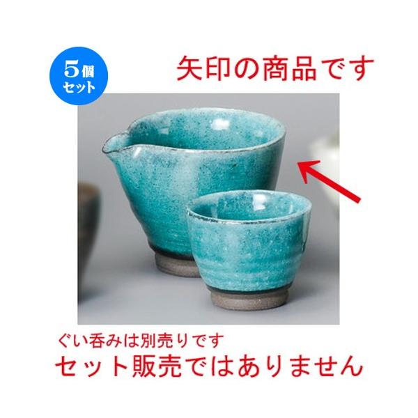 5Zbg    gRЌ [ 119 x 94 x 89mmE320cc ] y B aH HX Ɩp z