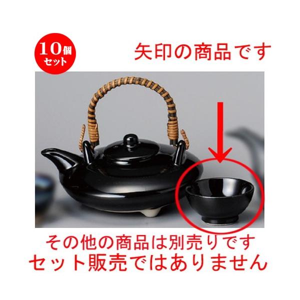 10Zbg    u [ 70 x 36mm ] y B aH HX Ɩp z