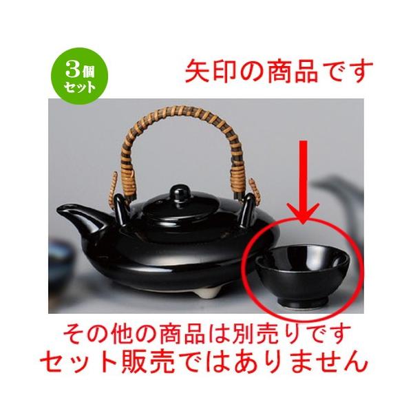 3Zbg    u [ 70 x 36mm ] y B aH HX Ɩp z