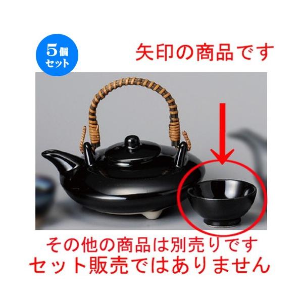 5Zbg    u [ 70 x 36mm ] y B aH HX Ɩp z