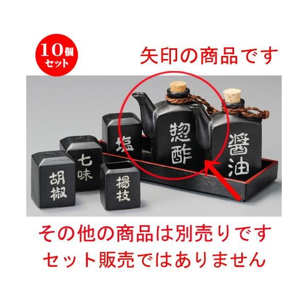 10Zbg    }bgp^\[X [ 90 x 43 x 115mmE160cc ] y H aH HX Ɩp z