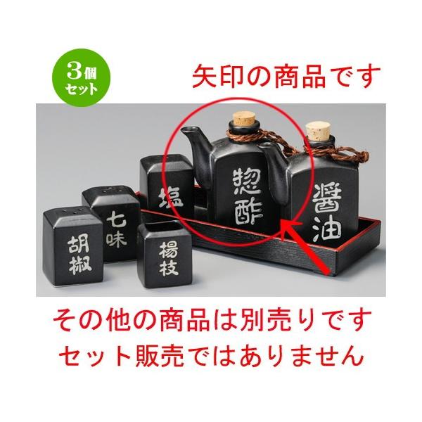 3Zbg    }bgp^\[X [ 90 x 43 x 115mmE160cc ] y H aH HX Ɩp z